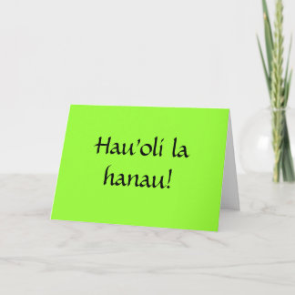 Carte Joyeux anniversaire dans le Hawaïen !