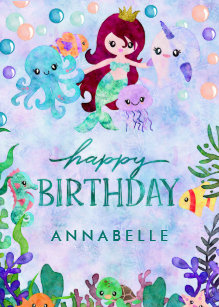 Invitations Faire Part Cartes Anniversaire Animal Theme Zazzle Fr