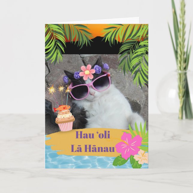 Carte Joyeux anniversaire en Hawaï avec chat tropical (Devant)