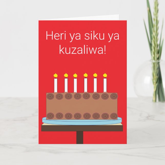 Carte Joyeux anniversaire en swahili : Blanc rouge (Devant)