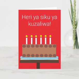 Carte Joyeux anniversaire en swahili : Blanc rouge