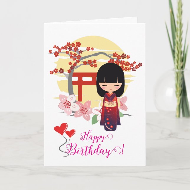 Carte Joyeux Anniversaire Forêt de Poupées Kokeshi (Devant)