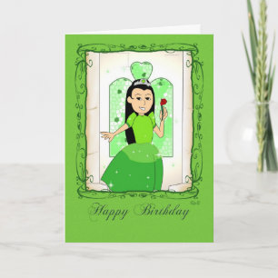 Carte Joyeux anniversaire : Jade Princesse