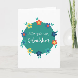 Carte Joyeux anniversaire Joyeux Anniversaire Birthday à