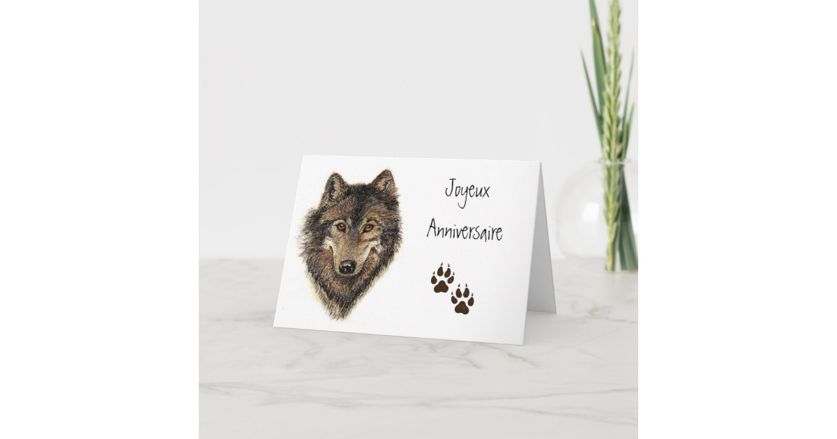 Carte Joyeux Anniversaire Loup Loups Animal Zazzle Fr