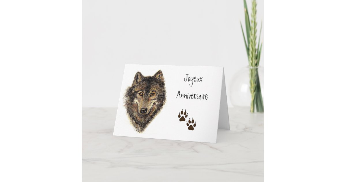 Carte Joyeux Anniversaire Loup Loups Animal Zazzle Fr Carte Joyeux Anniversaire Loup Loups Animal Zazzle Fr