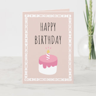 Carte Joyeux anniversaire - mahjong tuiles et gâteau ros