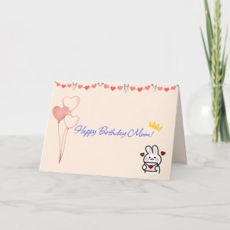Carte Joyeux Anniversaire Maman