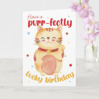 Joyeux anniversaire tout à fait chanceux – Mignon