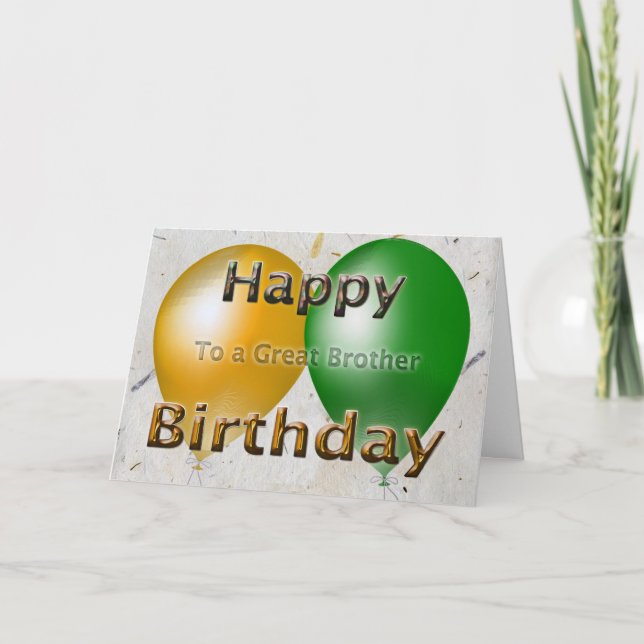 Carte Joyeux Ballons Frère Anniversaire (Devant)