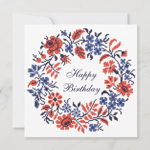 Carte Joyeux cycle des fleurs d'anniversaire