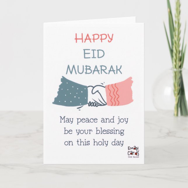Carte Joyeux Eid - Poignée de main (Devant)