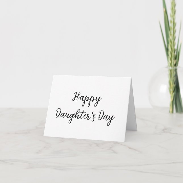 Carte Joyeux jour de filles si.ple minimum ajouter le no (Devant)