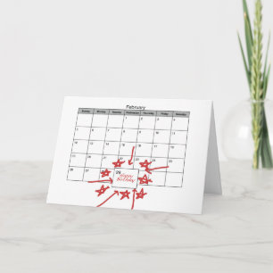 Carte Joyeux Jour du Bond Anniversaire