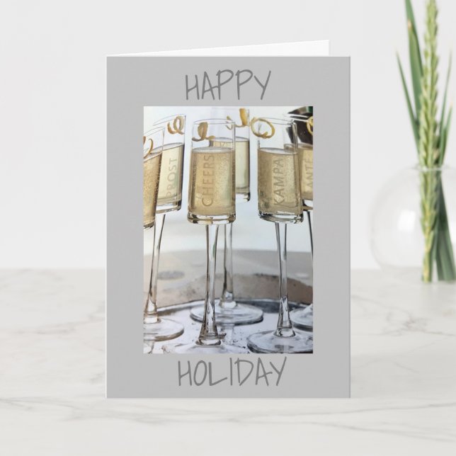 CARTE ****JOYEUX JOURS DE VACANCES DE NOTRE MAISON À VOS (Devant)