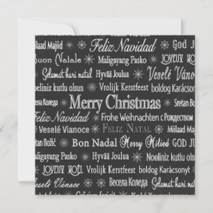 Carte Joyeux Noël dans diverses langues