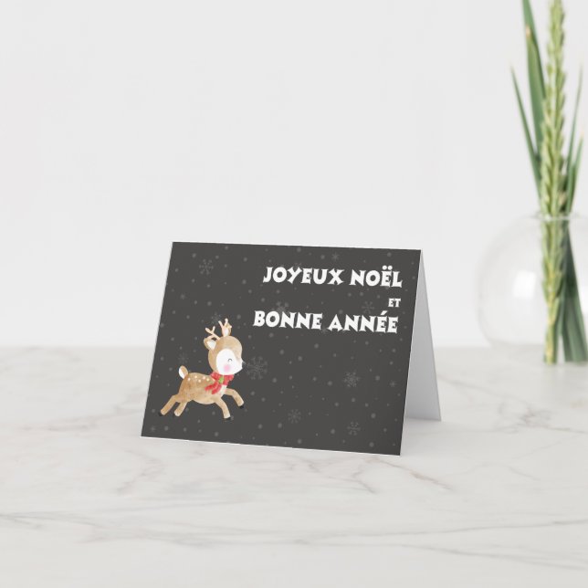 Carte Joyeux Noël et Bonne Année, Noël français (Devant)