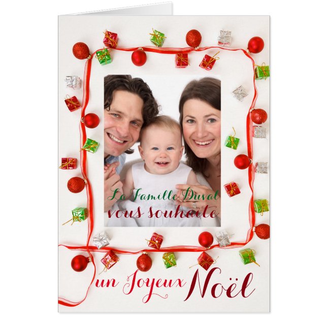 Carte Joyeux Noel Guirlande ajouter votre photo (Devant)