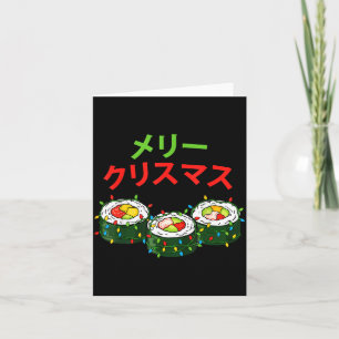 Carte Joyeux Noël Japonais Japon Sushi Meri