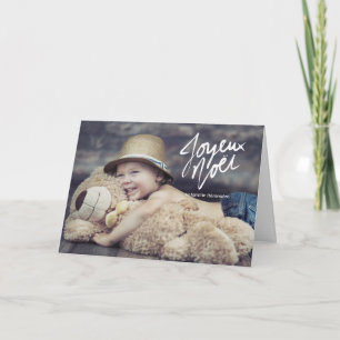 Carte Joyeux Noël photo des vacances
