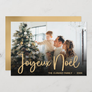 Carte Joyeux Noel Photo Holiday