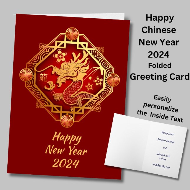Carte Joyeux Nouvel An Chinois 2024 Dragon de Bienvenue (Créateur téléchargé)