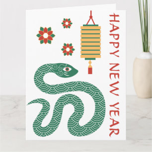 Carte Joyeux Nouvel An Chinois 2025 Serpent Vert Lunaire