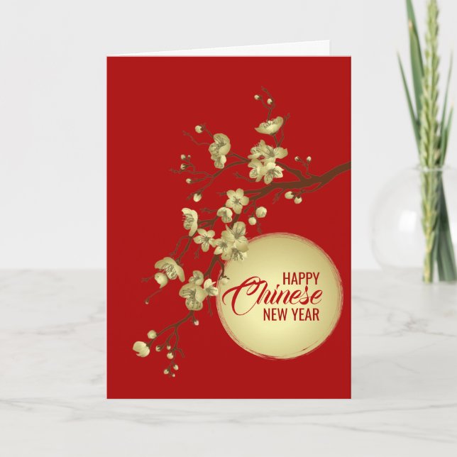 Carte Joyeux Nouvel An chinois Sakura et Sun (Devant)