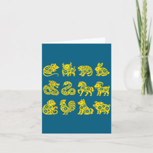 Carte Joyeux Nouvel An Lunaire Animaux Art Graphique