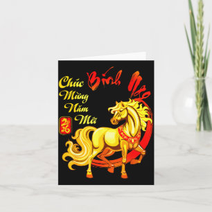 Carte Joyeux Nouvel An lunaire vietnamien Binh Ngo
