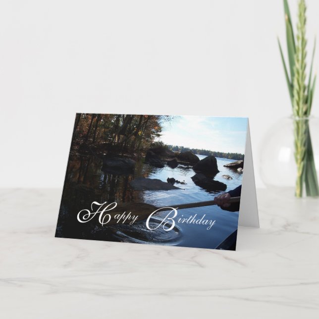 Carte Joyeux père d'anniversaire (Devant)