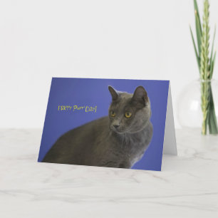 Carte Joyeux Purr Day Russe bleu par accent pour une cau