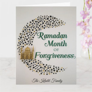 Carte Joyeux Ramadan Moubarak Ramadan Kareem Hilal Musul