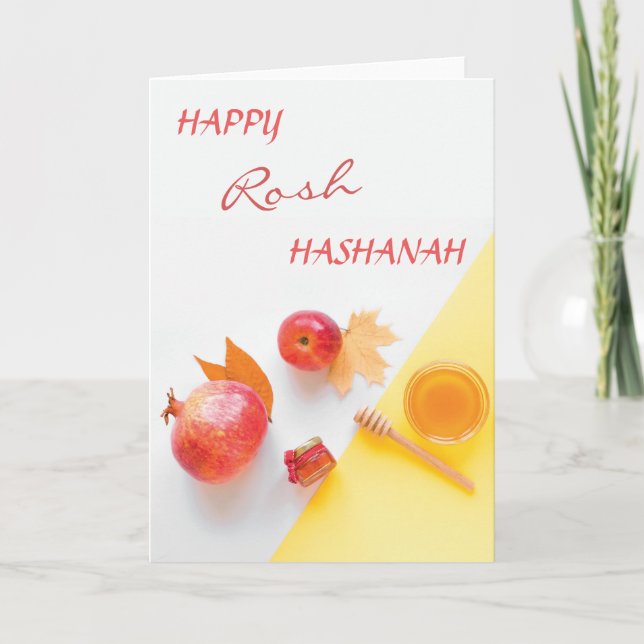 Carte Joyeux Rosh Hashanah Jour du Nouvel An juif (Devant)