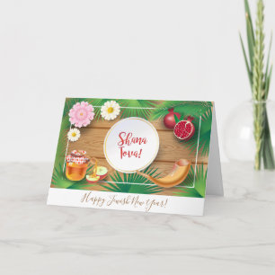 Carte Joyeux Rosh Hashanah voeux du Nouvel An juif