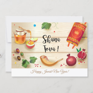 Carte Joyeux Rosh Hashanah voeux du Nouvel An juif