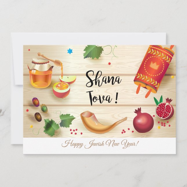 Carte Joyeux Rosh Hashanah voeux du Nouvel An juif (Devant)