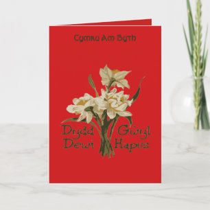 Carte Joyeux St Davids Day Dydd Gwyl Dewi Hapus Jonquill