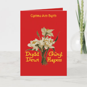 Carte Joyeux St Davids Day Dydd Gwyl Dewi Hapus Jonquill