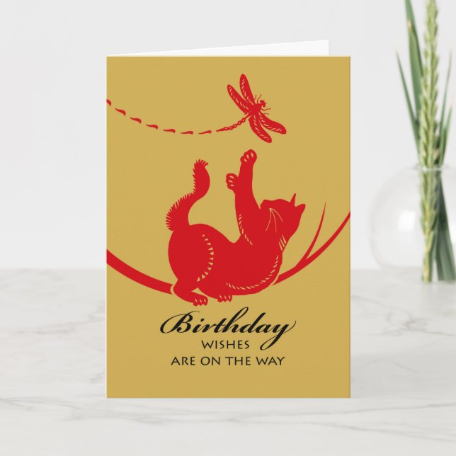 Carte Joyeux voeux d'anniversaire avec chat et libellule (Devant)