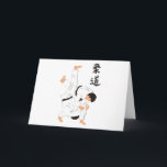 Carte Judo<br><div class="desc">Cadeaux, cartes et T-shirts japonais : Idées japonaises drôles de cadeau de judo. Achetez ce cadeau japonais de judo pour vous-même ou votre associé japonais. Ce grand cadeau japonais peut être donné n'importe quand - l'anniversaire, le Noël ou n'importe quelles vacances. Roches du Japon ! Notre roche japonaise de cadeaux...</div>