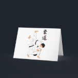 Carte Judo<br><div class="desc">Cadeaux, cartes et T-shirts japonais : Idées japonaises drôles de cadeau de judo. Achetez ce cadeau japonais de judo pour vous-même ou votre associé japonais. Ce grand cadeau japonais peut être donné n'importe quand - l'anniversaire, le Noël ou n'importe quelles vacances. Roches du Japon ! Notre roche japonaise de cadeaux...</div>