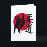 Carte Judo<br><div class="desc">Les sports d'arts martiaux de judo combattent le kanji chinois de symboles de signes de Japonais de combattant</div>