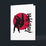 Carte Judo<br><div class="desc">Les sports d'arts martiaux de judo combattent le kanji chinois de symboles de signes de Japonais de combattant</div>