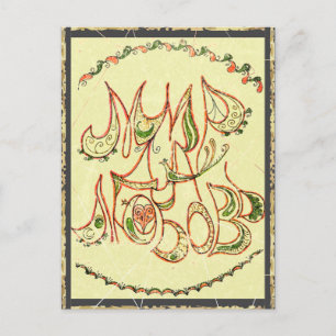 Carte Junction n° 12 : "Paix et Amour" (en russe)