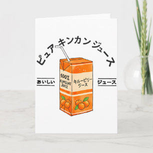 Carte Jus de kumquat japonais Fruit Japon Kanji Garçons