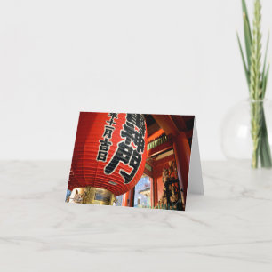 Carte Kaminarimon, Senso-ji : Tokyo, Japon