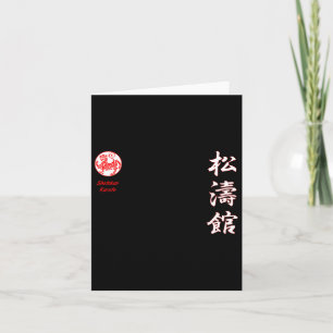 Carte Karaté de Shotokan