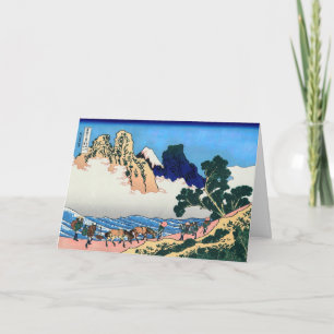 Carte Katsushika Hokusai