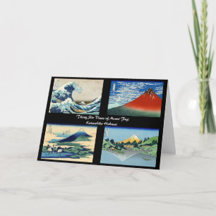 Carte Katsushika Hokusai - 36 Vues sur le Mont Fuji